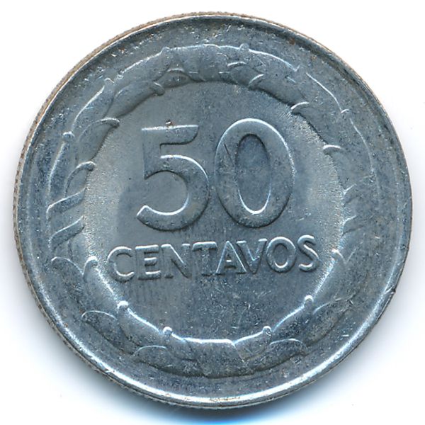 Колумбия, 50 сентаво (1968 г.)