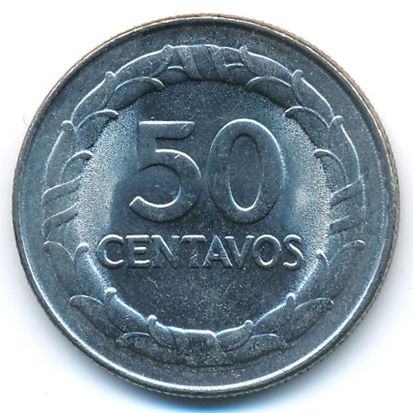 Колумбия, 50 сентаво (1968 г.)