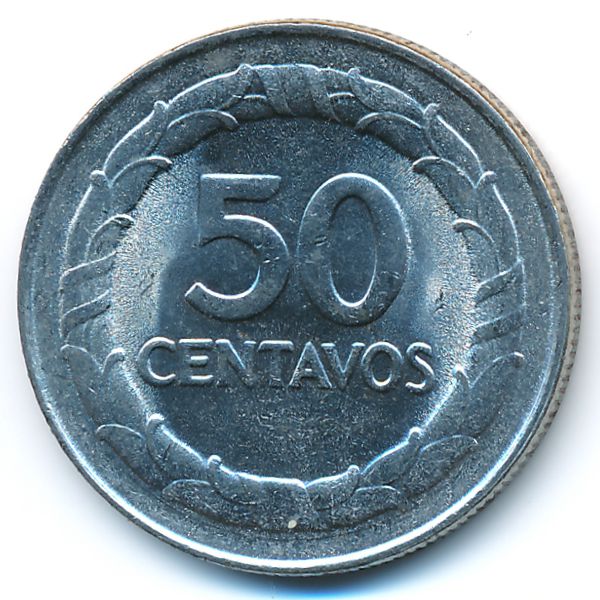 Колумбия, 50 сентаво (1968 г.)