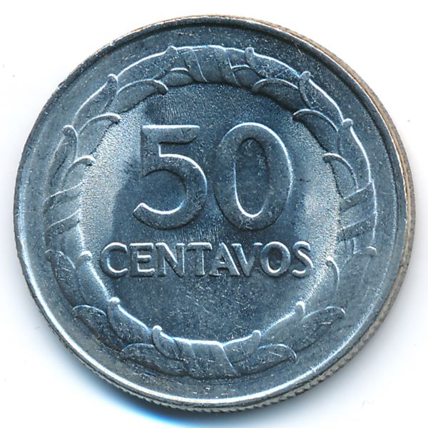 Колумбия, 50 сентаво (1968 г.)