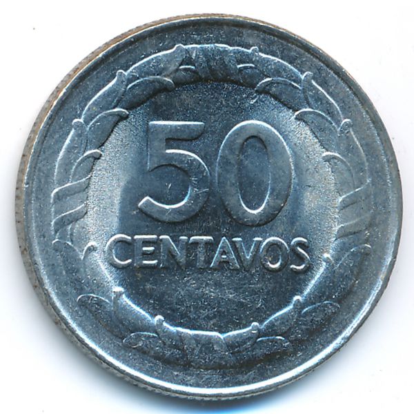 Колумбия, 50 сентаво (1968 г.)