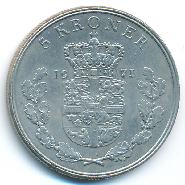 Дания, 5 крон (1971 г.)