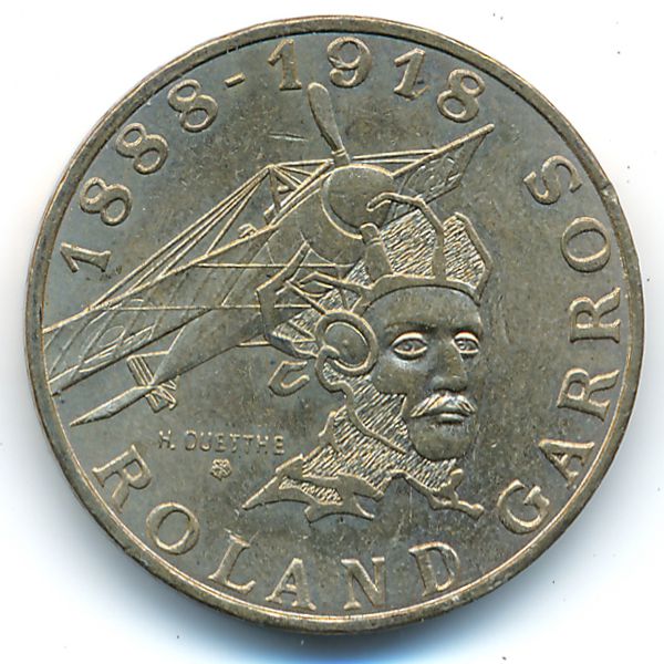 Франция, 10 франков (1988 г.)