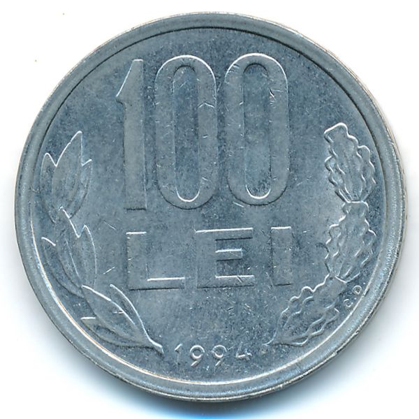 Румыния, 100 леев (1994 г.)