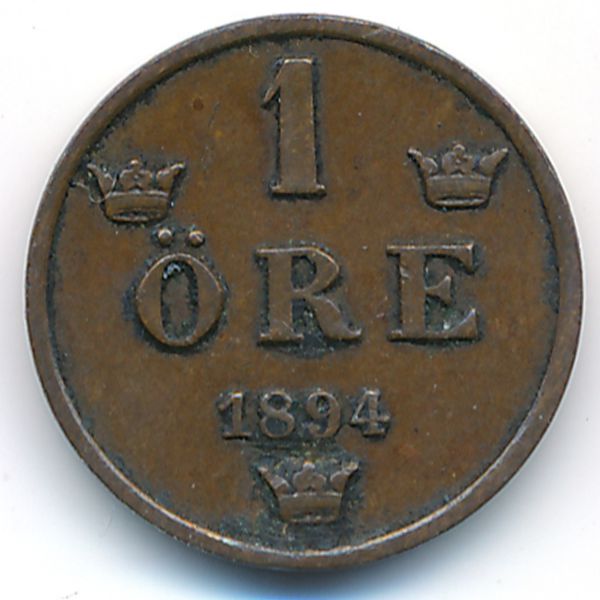Швеция, 1 эре (1894 г.)