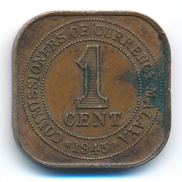 Малайя, 1 цент (1945 г.)