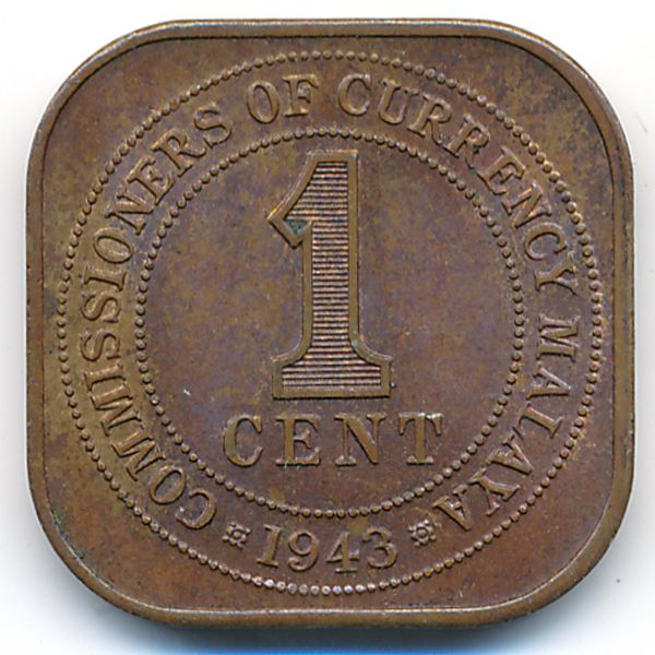 Малайя, 1 цент (1943 г.)