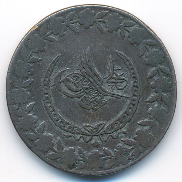Турция, 5 куруш (1808 г.)