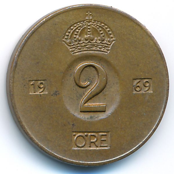 Швеция, 2 эре (1969 г.)