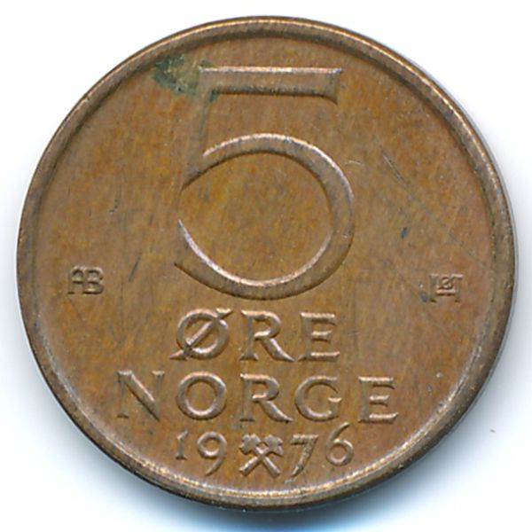 Норвегия, 5 эре (1976 г.)