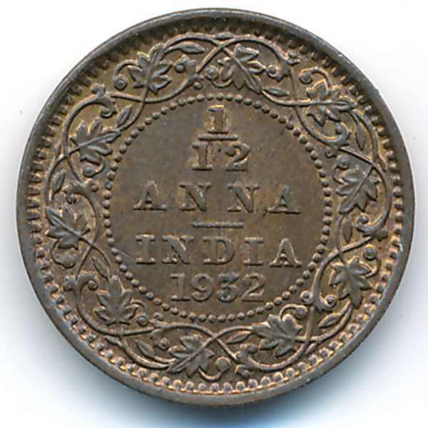 Британская Индия, 1/12 анны (1932 г.)