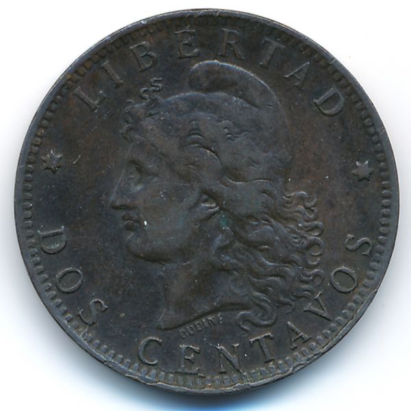 Аргентина, 2 сентаво (1891 г.)