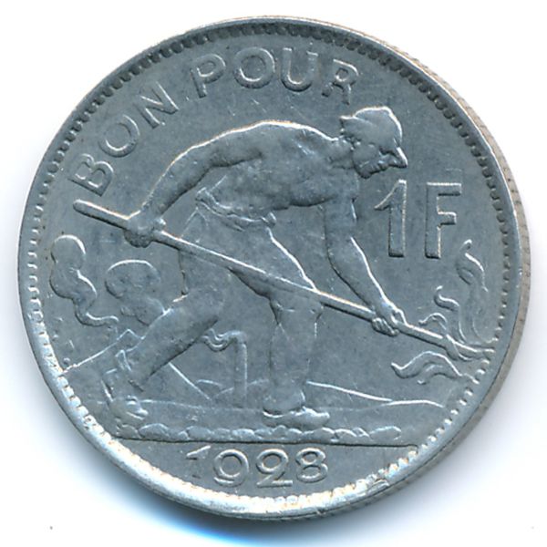 Люксембург, 1 франк (1928 г.)