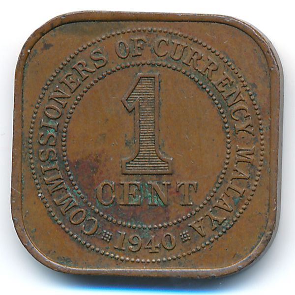Малайя, 1 цент (1940 г.)