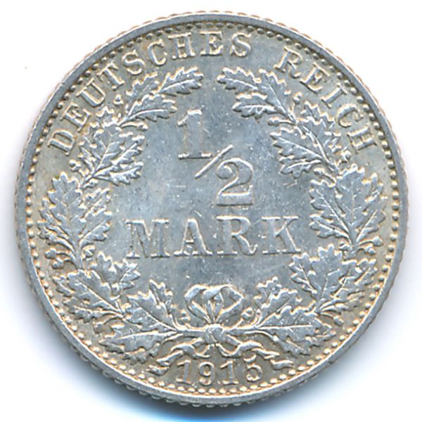 Германия, 1/2 марки (1915 г.)