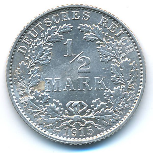 Германия, 1/2 марки (1915 г.)