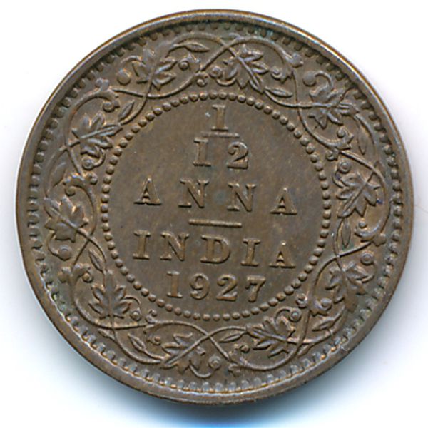 Британская Индия, 1/12 анны (1927 г.)