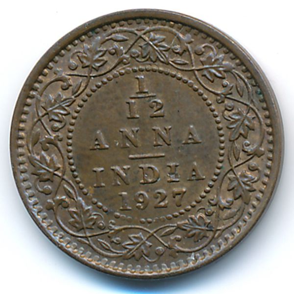 Британская Индия, 1/12 анны (1927 г.)