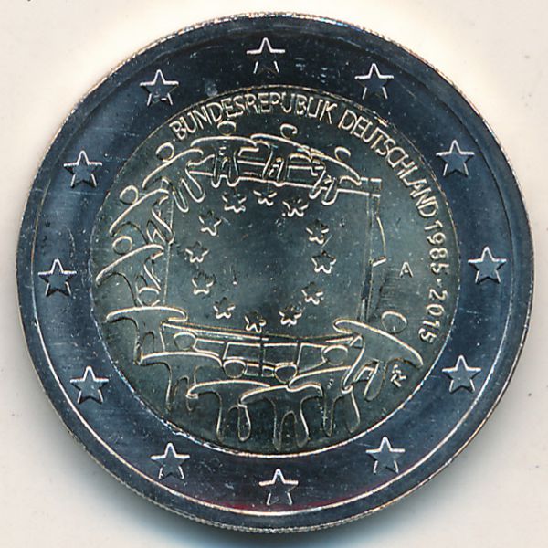 Германия, 2 евро (2015 г.)