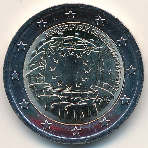Германия, 2 евро (2015 г.)
