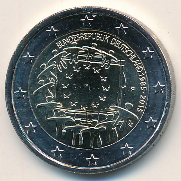Германия, 2 евро (2015 г.)