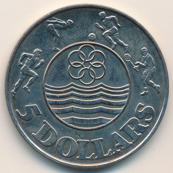 Сингапур, 5 долларов (1983 г.)