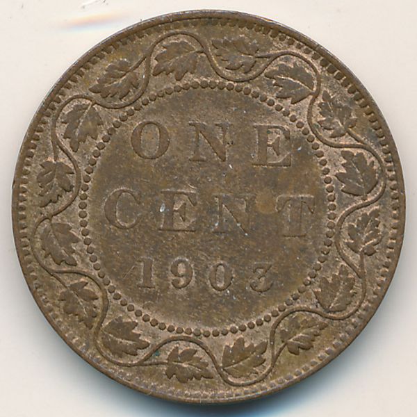 Канада, 1 цент (1903 г.)