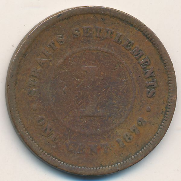 Стрейтс-Сетлментс, 1 цент (1872 г.)