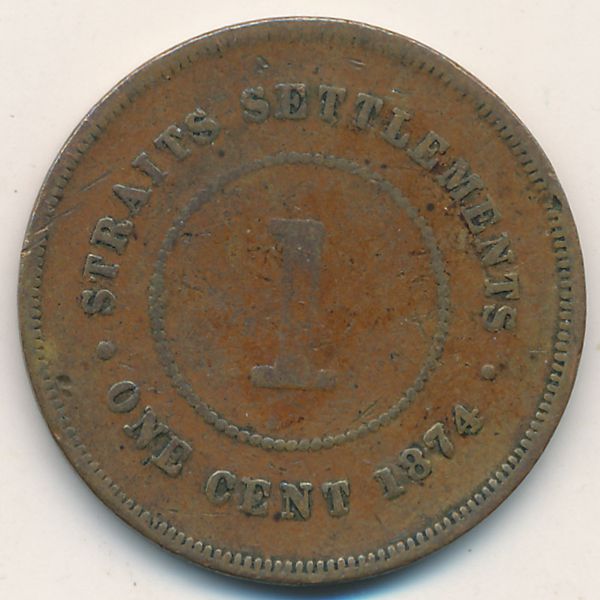 Стрейтс-Сетлментс, 1 цент (1874 г.)