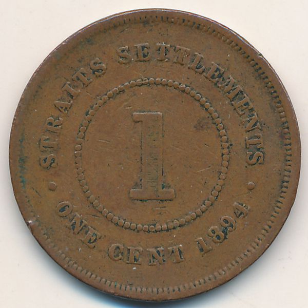 Стрейтс-Сетлментс, 1 цент (1894 г.)