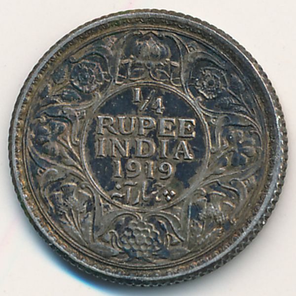 Британская Индия, 1/4 рупии (1919 г.)