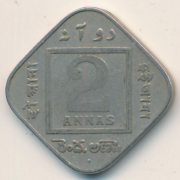 Британская Индия, 2 анны (1936 г.)