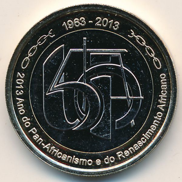 Кабо-Верде, 250 эскудо (2013 г.)