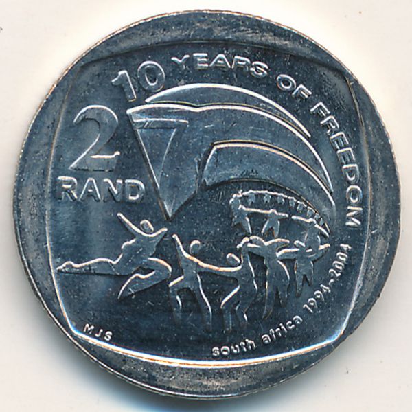 ЮАР, 2 рэнда (2004 г.)