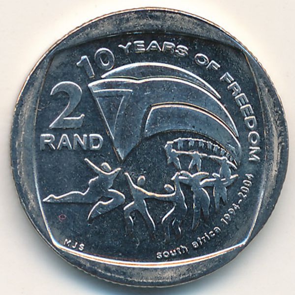 ЮАР, 2 рэнда (2004 г.)