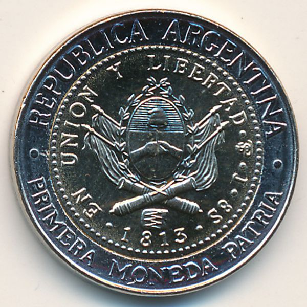 Аргентина, 1 песо (2013 г.)