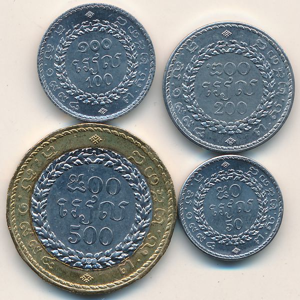 Камбоджа, Набор монет (1994 г.)