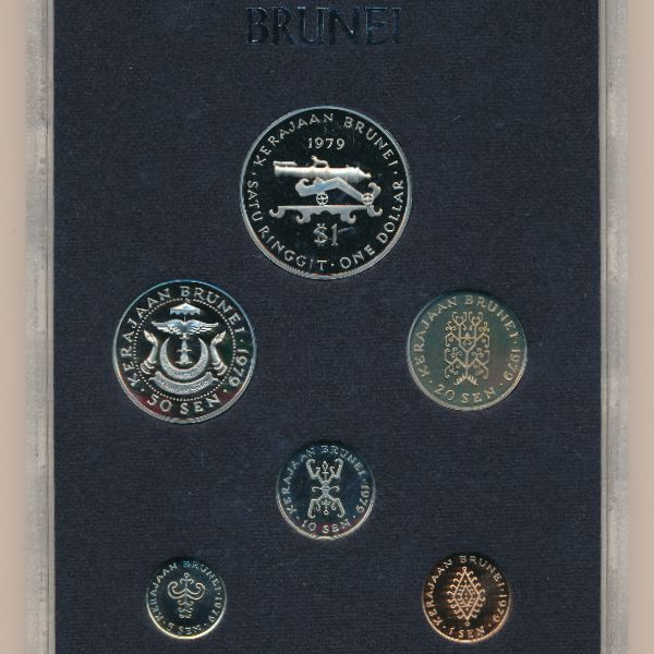 Бруней, Набор монет (1979 г.)