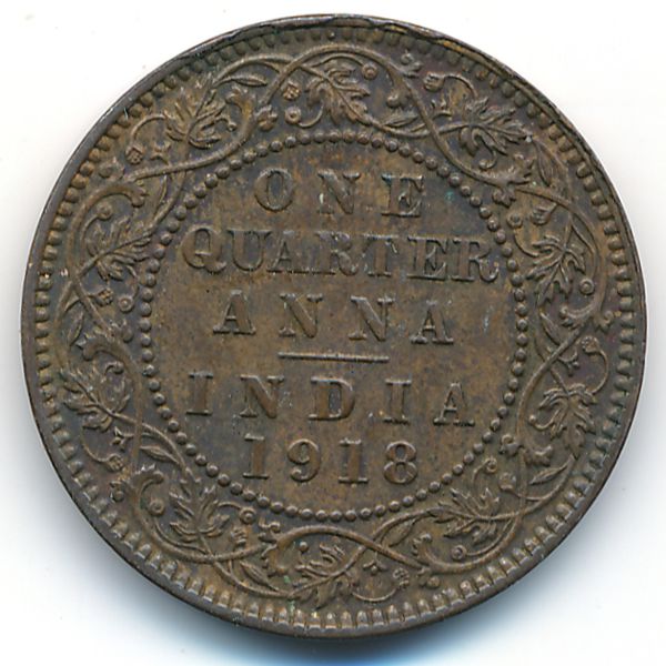 Британская Индия, 1/4 анны (1918 г.)