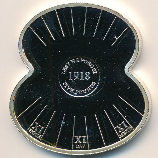 Джерси, 5 фунтов (2008 г.)