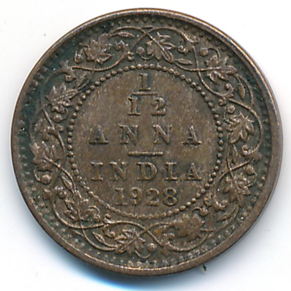 Британская Индия, 1/12 анны (1928 г.)