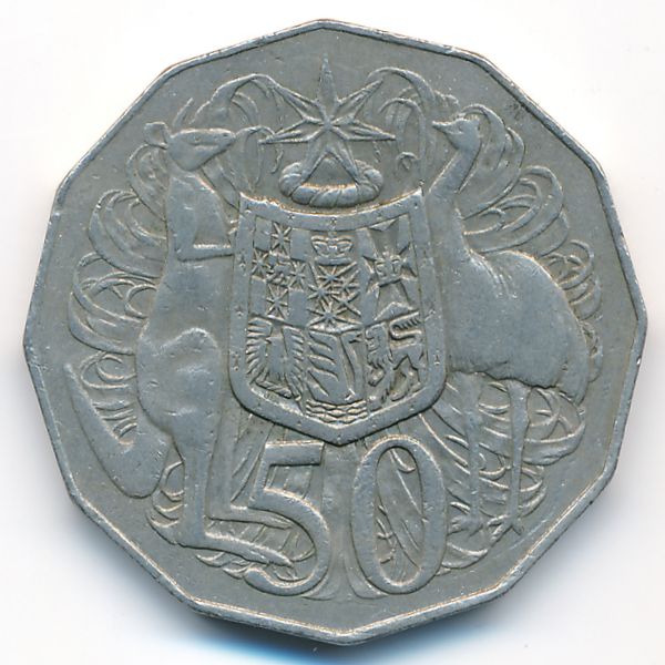 Австралия, 50 центов (1975 г.)
