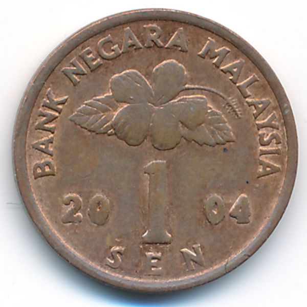 Малайзия, 1 сен (2004 г.)