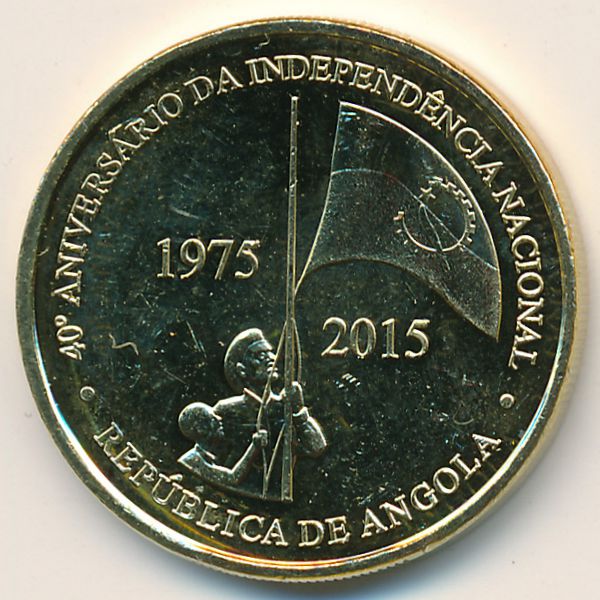 Ангола, 100 кванза (2015 г.)