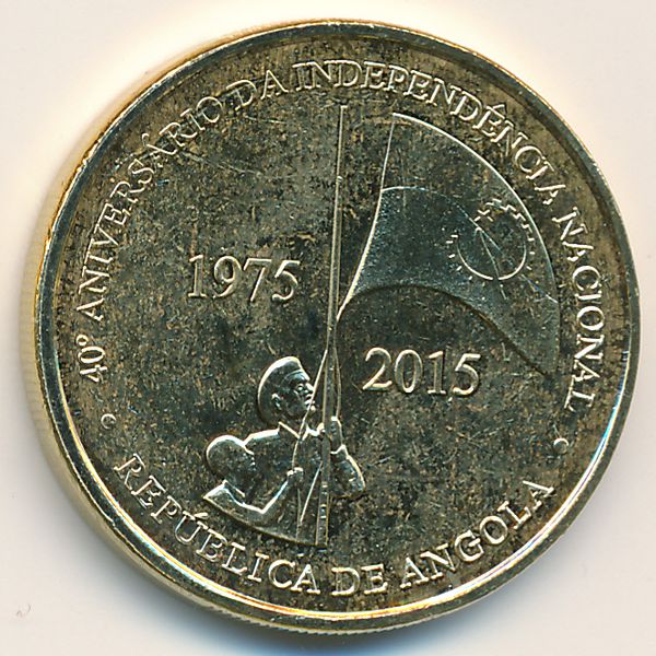 Ангола, 100 кванза (2015 г.)