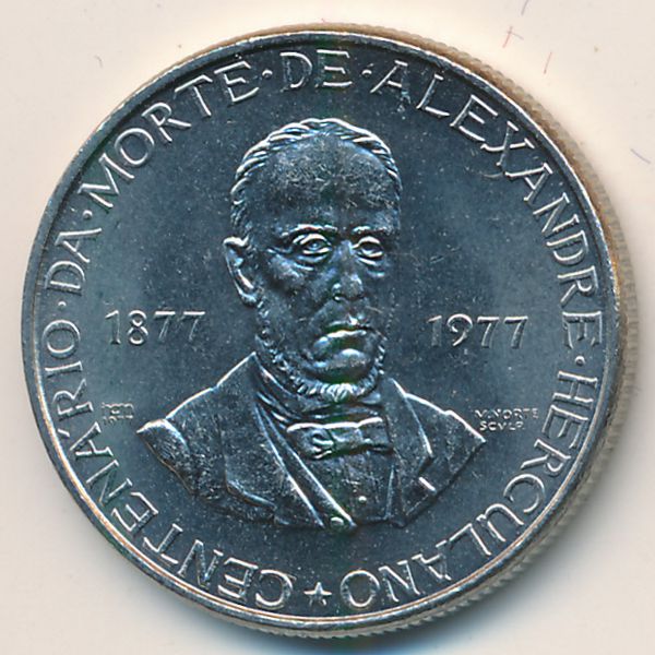 Португалия, 25 эскудо (1977 г.)