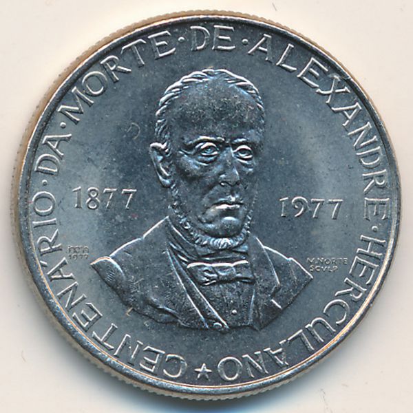 Португалия, 25 эскудо (1977 г.)