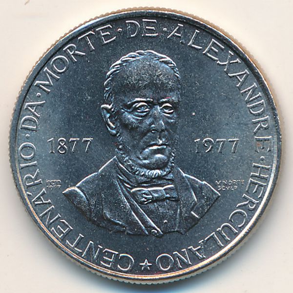 Португалия, 25 эскудо (1977 г.)