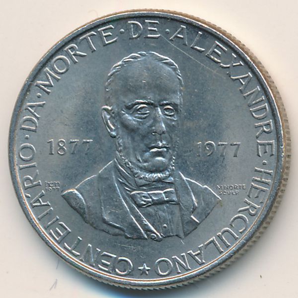 Португалия, 25 эскудо (1977 г.)