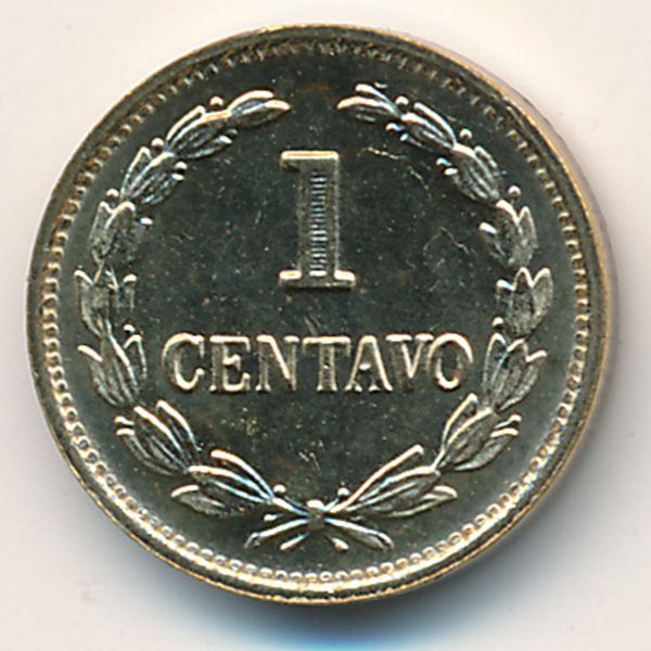 Сальвадор, 1 сентаво (1989 г.)